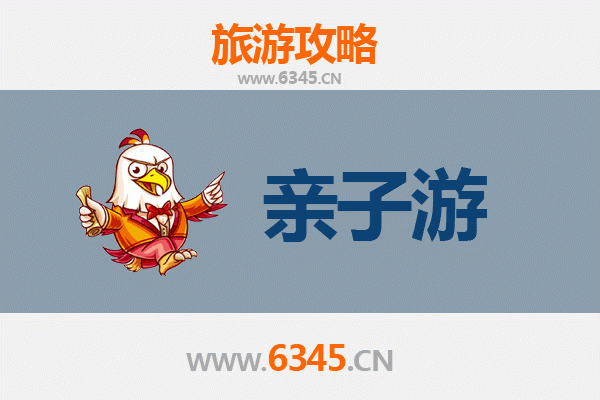重庆巫山亲子游全攻略：探索自然与文化的家庭之旅