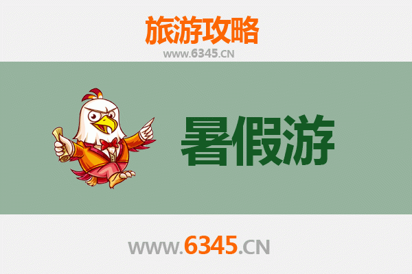 重庆巫山暑假旅游全攻略：避暑胜地与山水奇景的完美邂逅