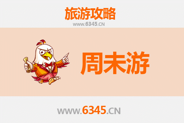 重庆巫山周末游攻略：神女峰下，三峡画卷中的诗意栖居