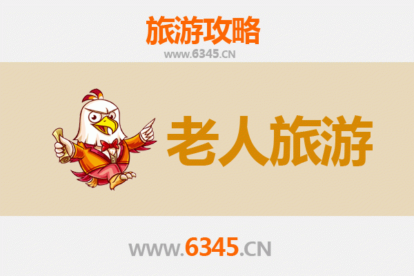 重庆巫山银发之旅：适合老人的慢游景点与贴心攻略